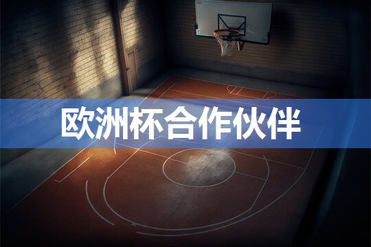 星空体育官方平台：没有健身器材怎么练肱二头肌