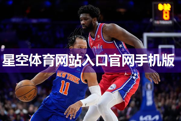 【安全与耐用】铝合金足球门的革新与应用