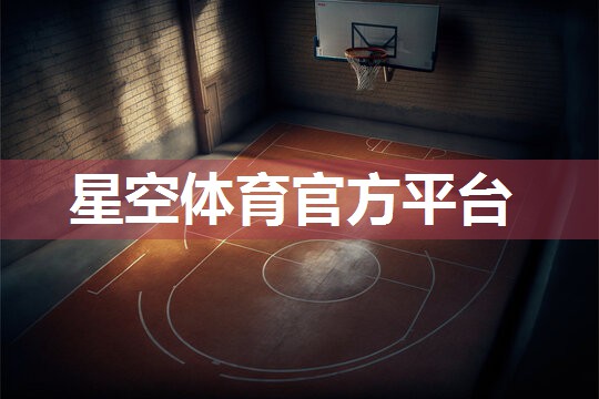 乒乓球台可不可以稍微小一点